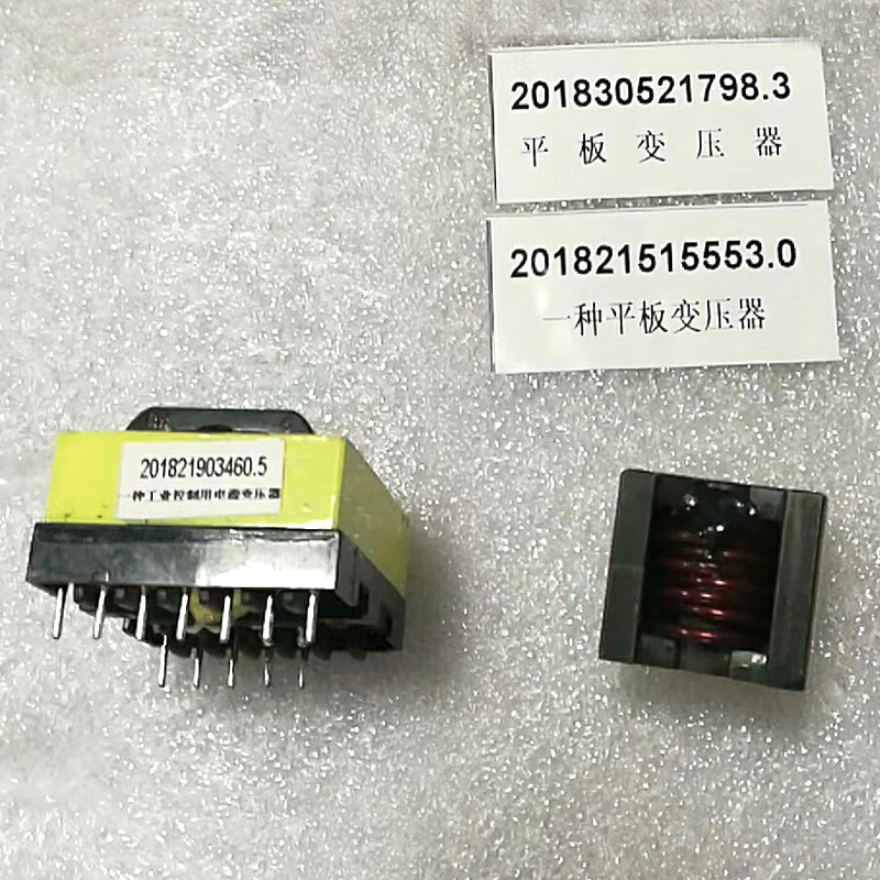 kanglun All kinds of ferrite high frequency transformer Magnetic ring inductors can be customized