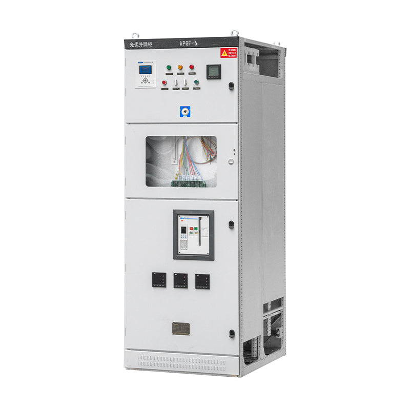 nigulasi Photovoltaic Grid Cabinet(Please consult customer service for pricing)BWG-630A/380V Waterproof and rustproof solar power parallel distribution box Prefabricated Cabin
