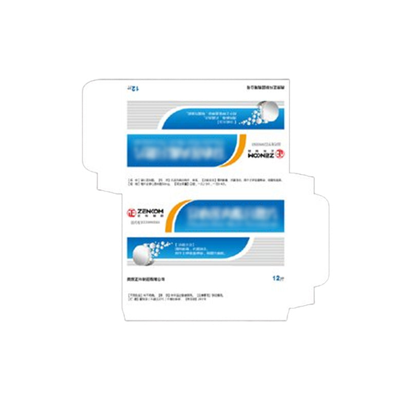yihongbaozhuang Drug outer packaging, outer packaging materials. Customization based on provided samples for export. Price consultation moisture-proof and antibacterial environmentally friendly materials