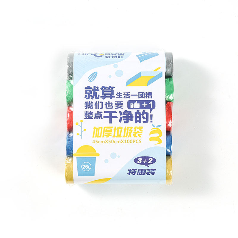 jinbowang Colorful flat - mouth garbage bags(Price consultation)Classification marks, gorgeous colors