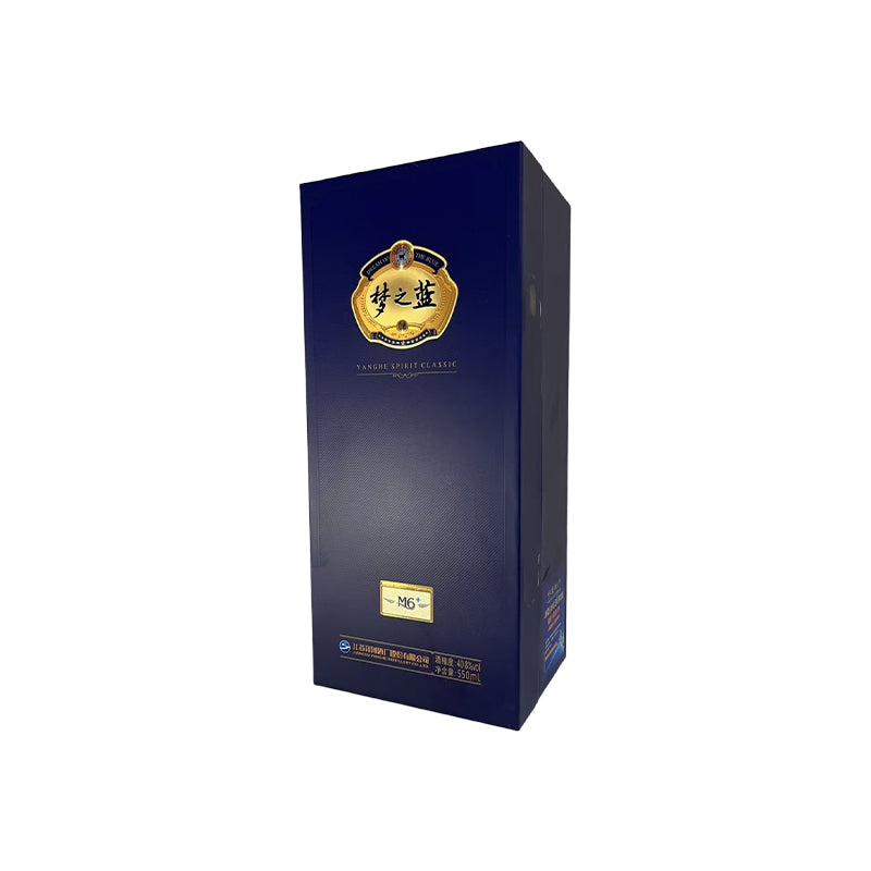 huayinbaozhuang 40.8 Degree Dream Blue (M6+) Cigarette Shop 550ml box (Please consult customer service for pricing)superior quality intact