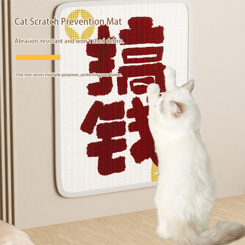 qingxitanye Printed sisal mat(price inquiry) Four sides abrasion-resistant, three-dimensional interactive play