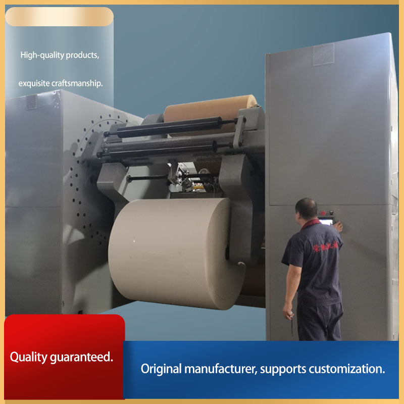 bainianjinghua MultiFunctional Heavy-Duty High-Speed Premium Paper-Plastic Extrusion Lamination Production Line(For the price, please consult our customer service)Premium Industrial Packaging Equipment High-Speed & Multi-Functional