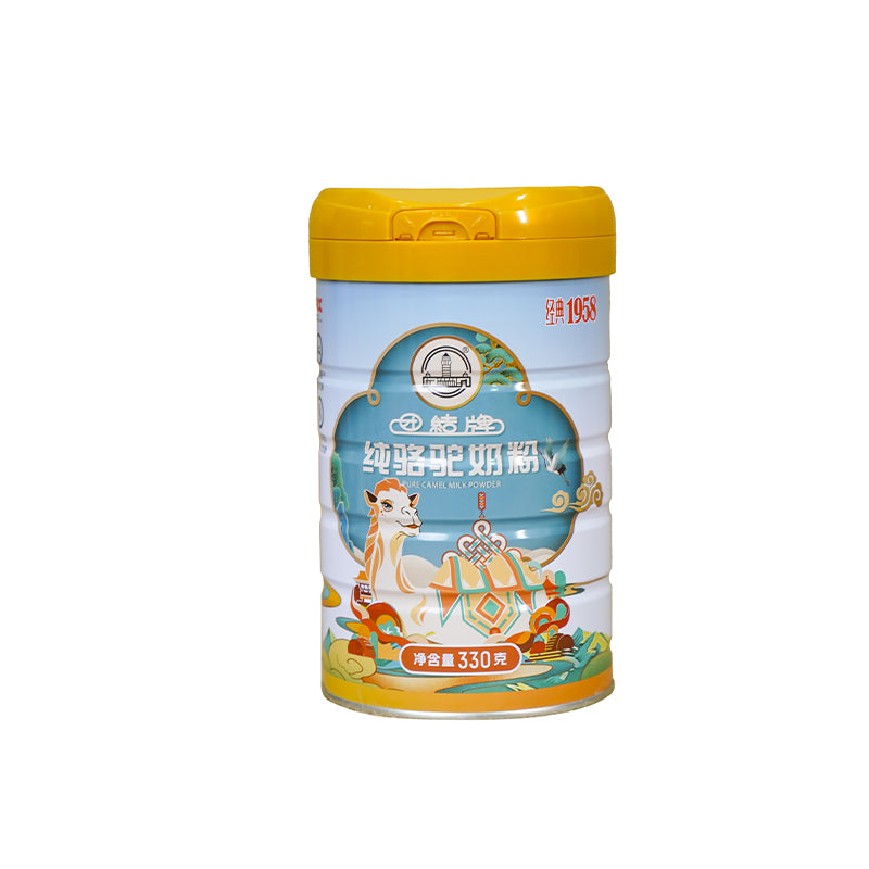 yili Unity brand pure camel milk powder(Please consult customer service for pricing)