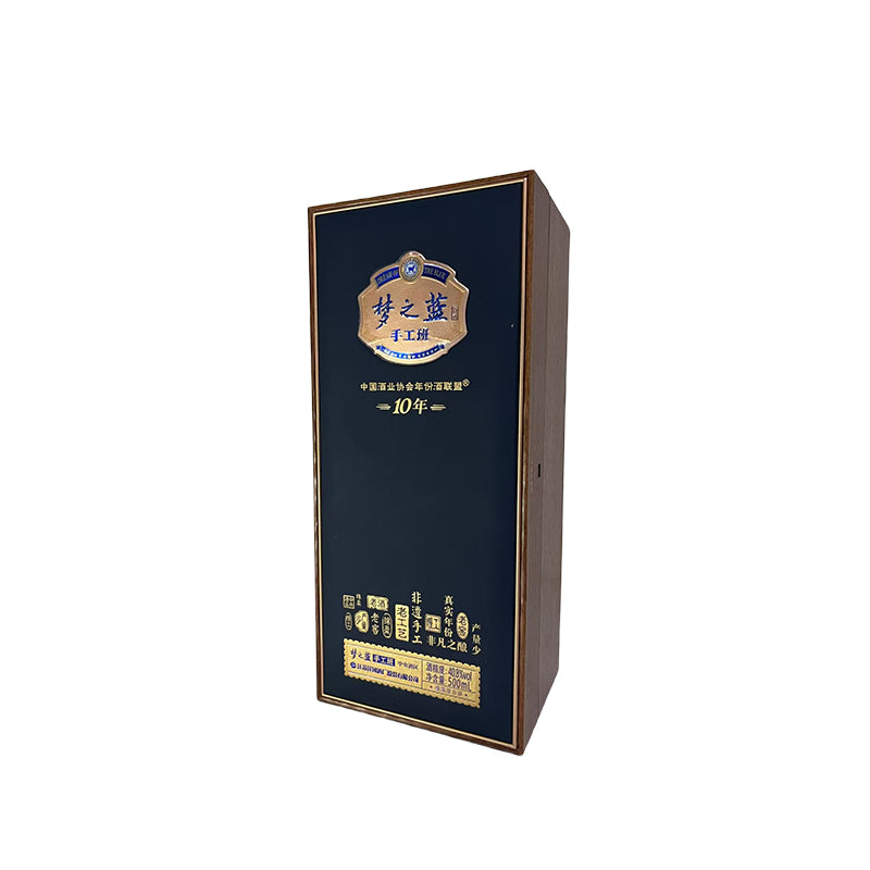 huayinbaozhuang 40.8 Degree Dream Blue Handmade Class (10 years old) with wine set 500ml box (Please consult customer service for pricing)Wine Cooler Decoration Empty Wine Bottle Ornament