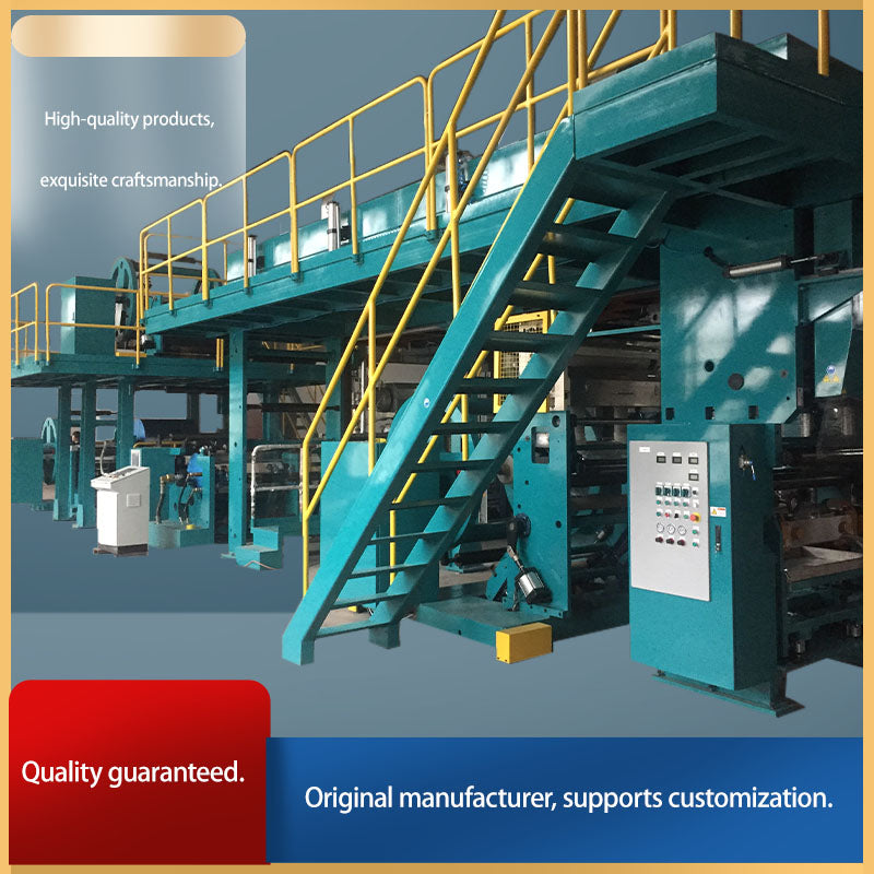 bainianjinghua High-Precision Extrusion Coating Lamination System(For the price, please consult our customer service)Industrial-Grade High-Efficiency Production Equipment