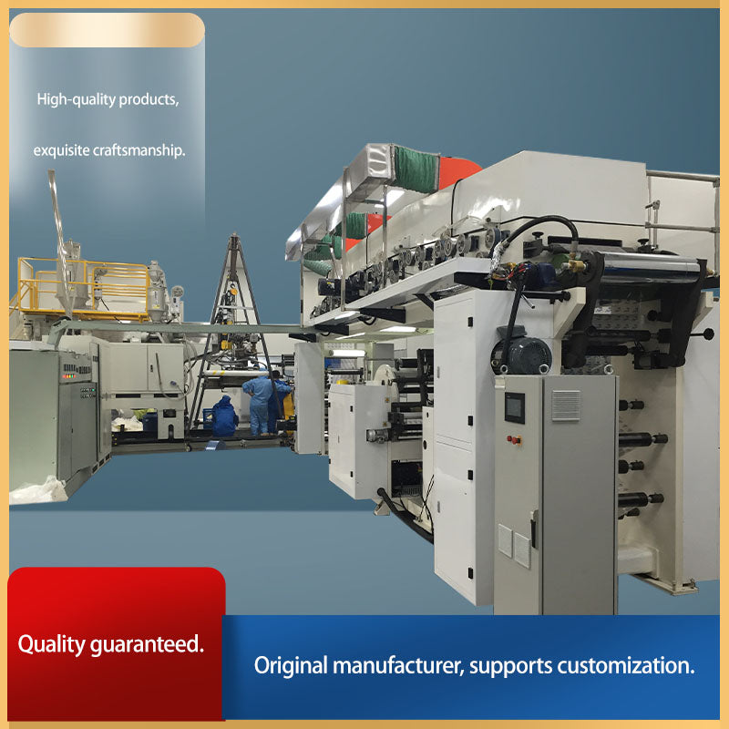 bainianjinghua High-Precision Extrusion Coating Lamination System Premium grade(For the price, please consult our customer service)Industrial-Grade Coating Equipment