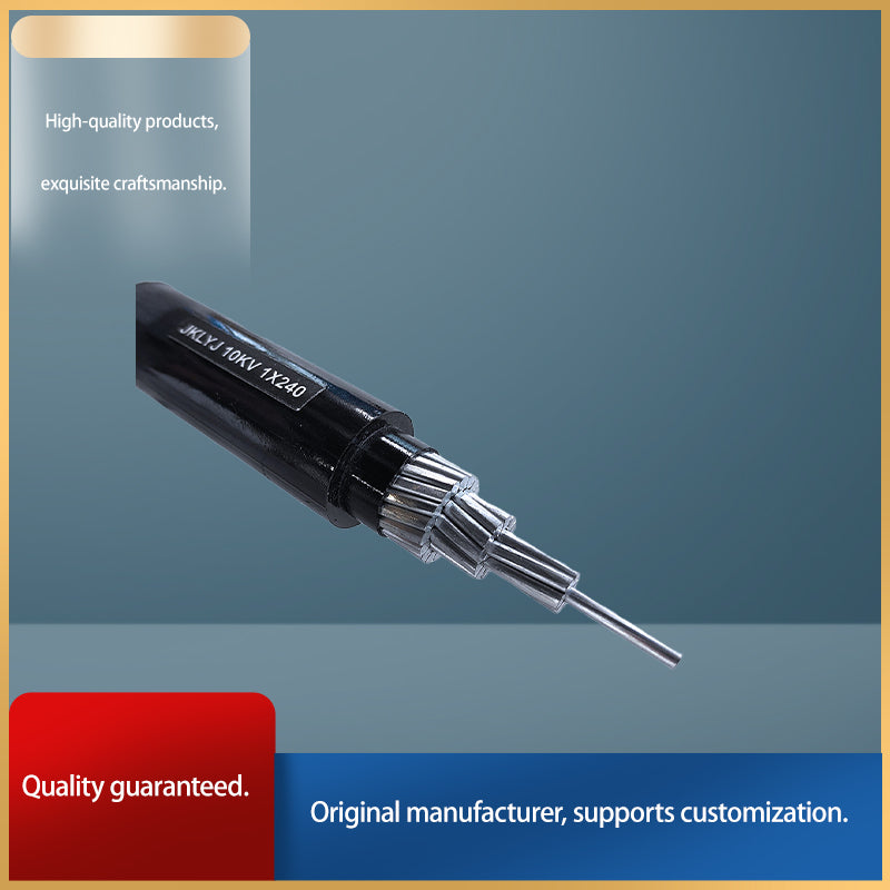 shengtadianlan overhead cable Starting batch100 metres per specification(Price Enquiry)corrosion - prevention, high - intensity insulation