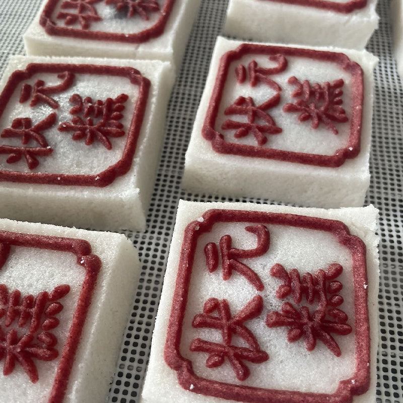 yuesiqi Cake printing(Please consult customer service for pricing)