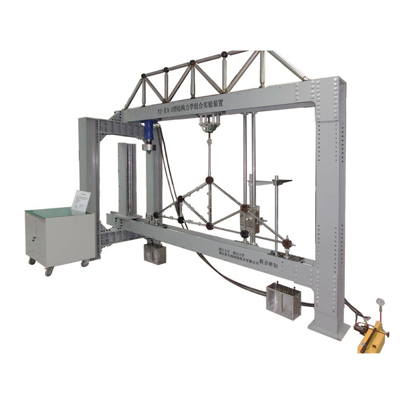 Xintiandi Structural Mechanics Combined Experimental Set (Please consult customer service for pricing)Support customization VR+Mech Test