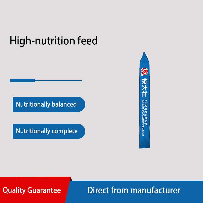 zhengdashengwu Kuaidazhuang (8% Enhanced Premix Feed for Finishing Pigs) Price Inquiry