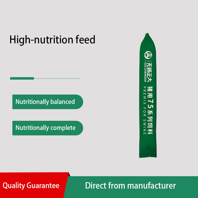 zhengdashengwu 4% Compound Premix Feed for Growing Pigs (7503) Price Inquiry High digestibility for body shaping.