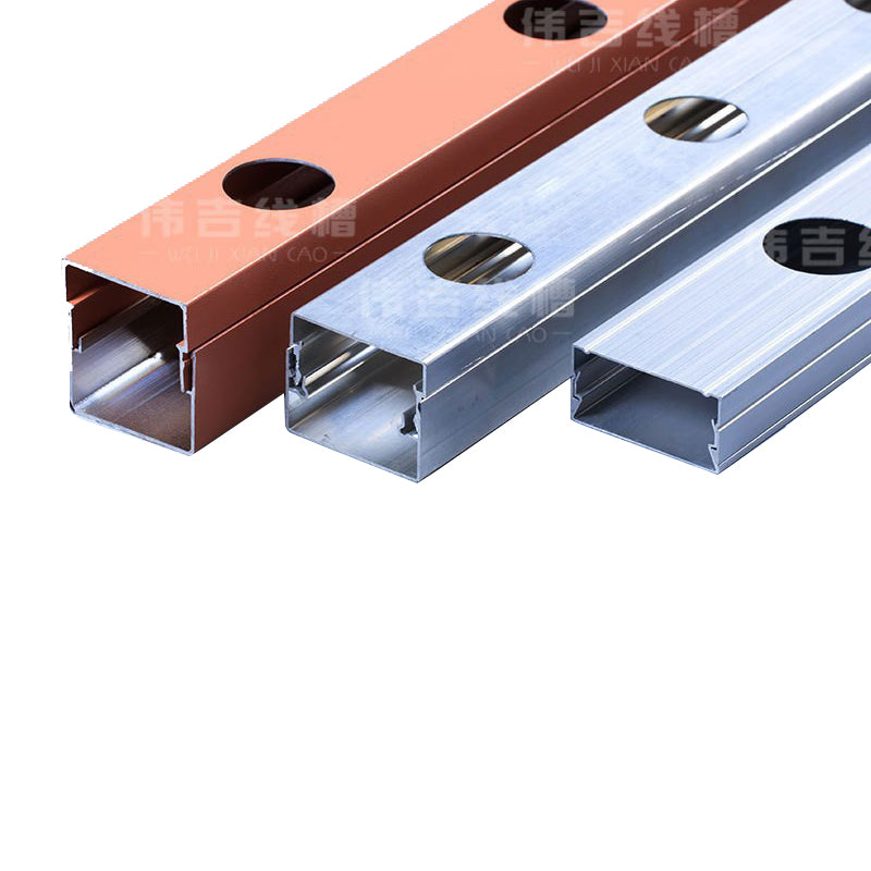 weiji Linear Light Aluminum Channel(customizable/meter (classifier)) Aluminium alloy wire channel Exposed light channel Square line light card slot point light source
