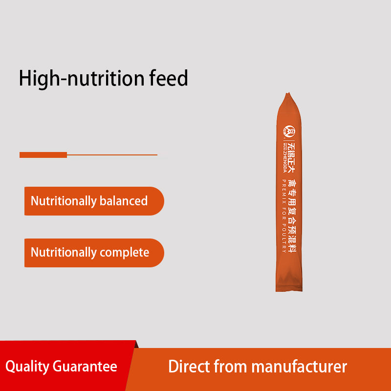 zhengdashengwu 5% Compound Premix Feed for Laying Hens (6503) Price Inquiry Resist diseases, improve intestinal health and ensure persistent high - yield.
