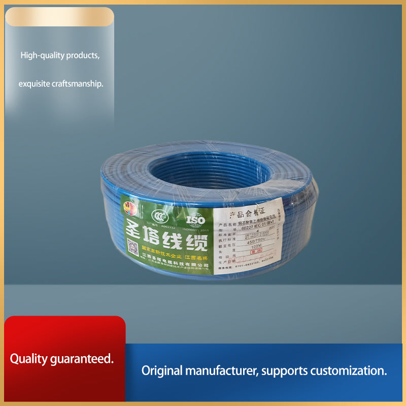shengtadianlan Insulated wires (BV, BVR)Starting batch100 rolls of one colour in one size(Price Enquiry)high conductivity, low loss