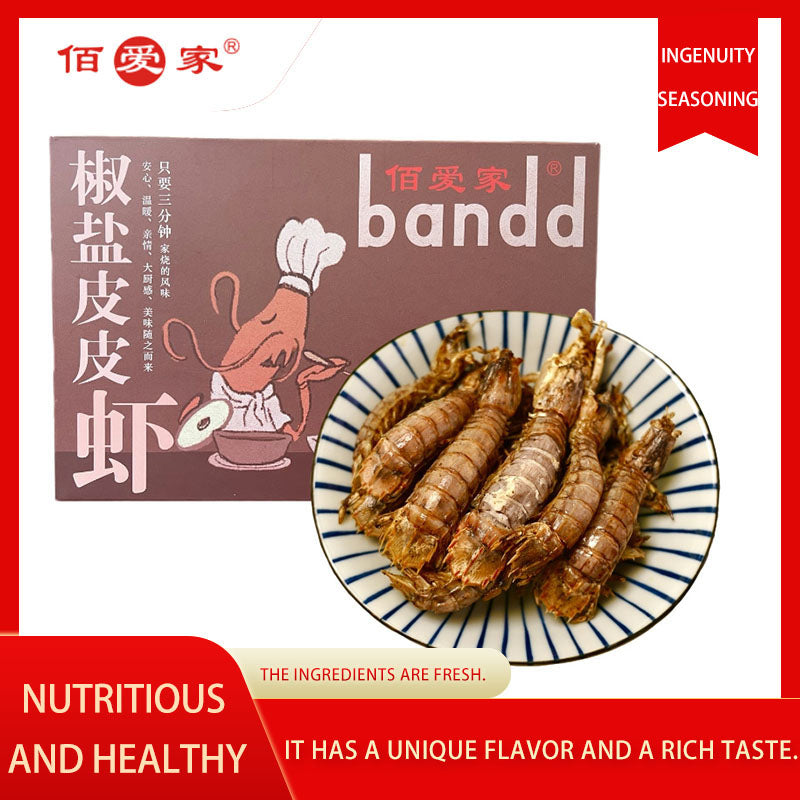 baiaijia Shrimps Squilla in Spicy Salt (100 pieces)Crispy and flavorful, freshly made and promptly dispatched.