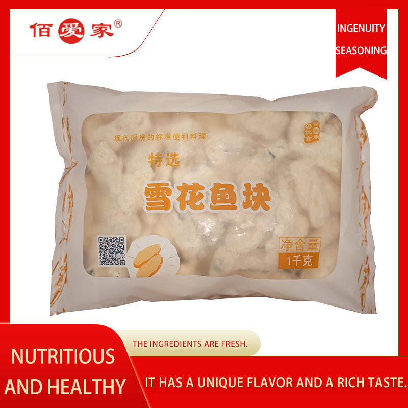 baiaijia Seasoned squid(100 pieces)Delicious and fragrant, ready-to-eat snacks.
