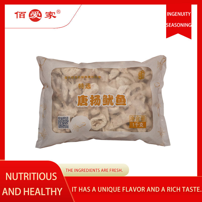 baiaijia Octopus cut into granules(100 pieces,Price consultation)Fresh, springy, and suitable as hot pot ingredients.