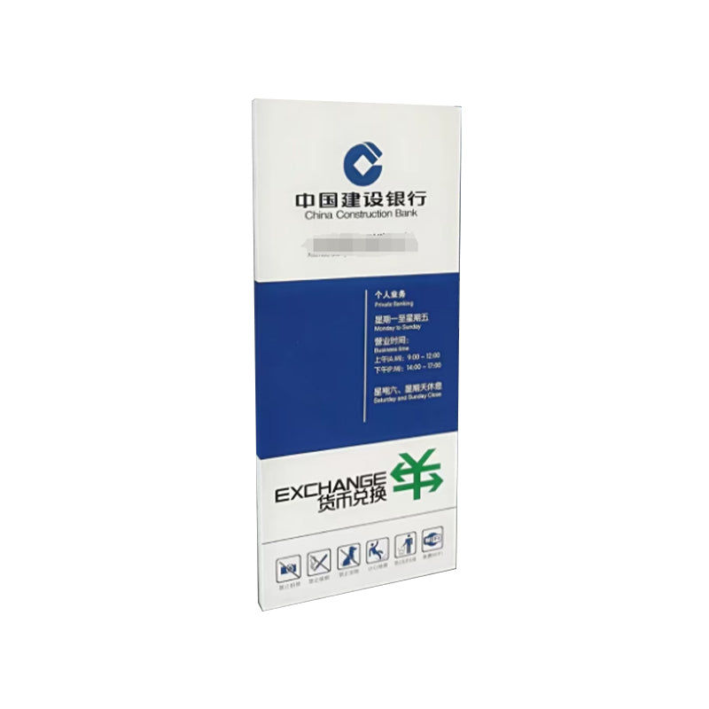 chaofan Financial Signage(Customized Size)Billboard Double-sided illuminated