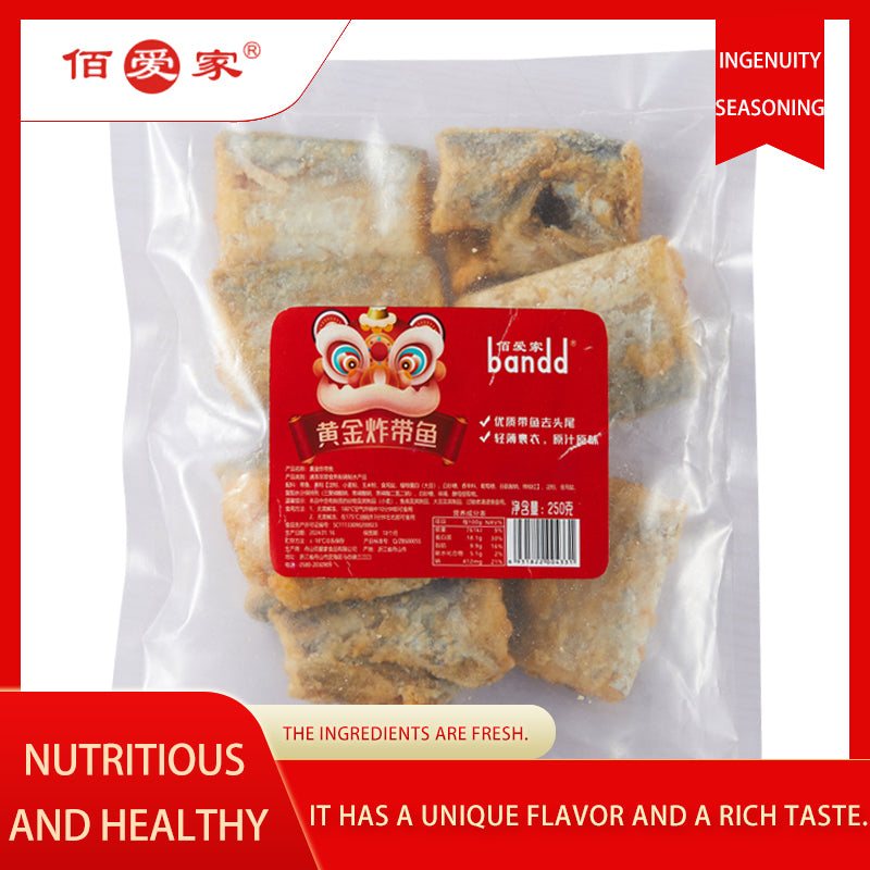 baiaijia Snowflake fish pieces(100 pieces)Tender, juicy and rich in nutrients.