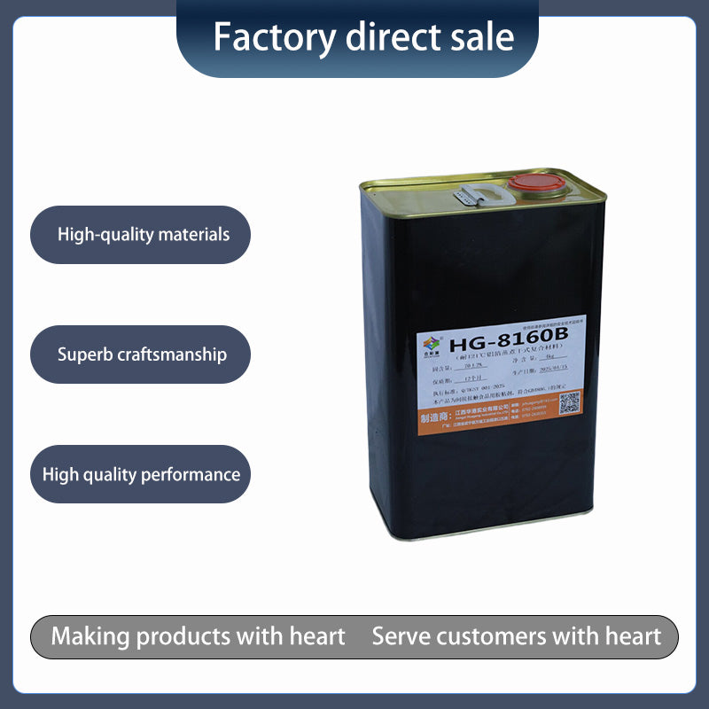huagang 121C Aluminium Foil Steaming Resistant Dry Composites(price consultation)Food Grade High Barrier Acid Resistant Puncture Resistant