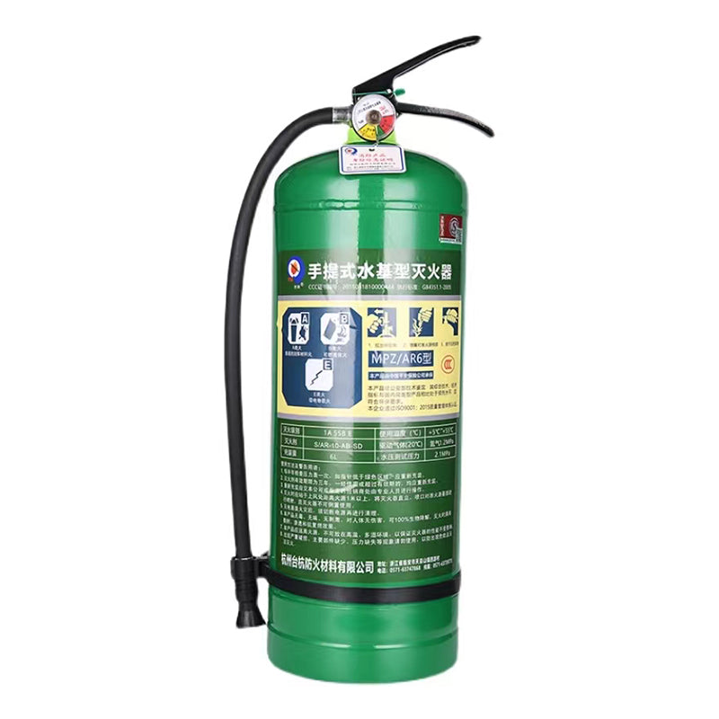TAIHANG Water-based fire extinguisher MPZ/AR6 460*130mm
