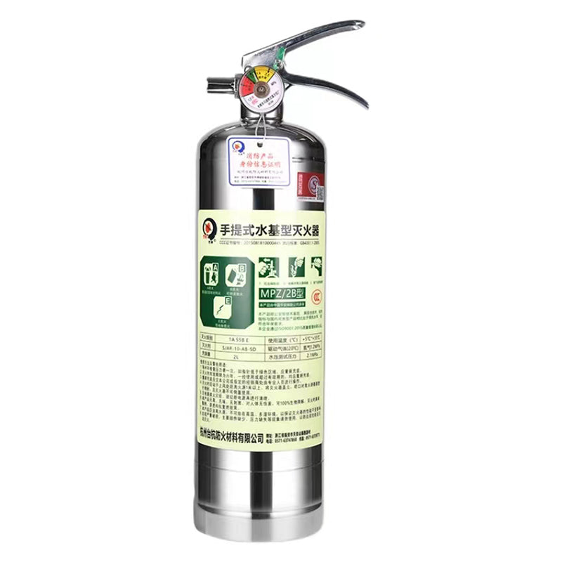 TAIHANG 2L water-based fire extinguisher MPZ/2B 415*108mm