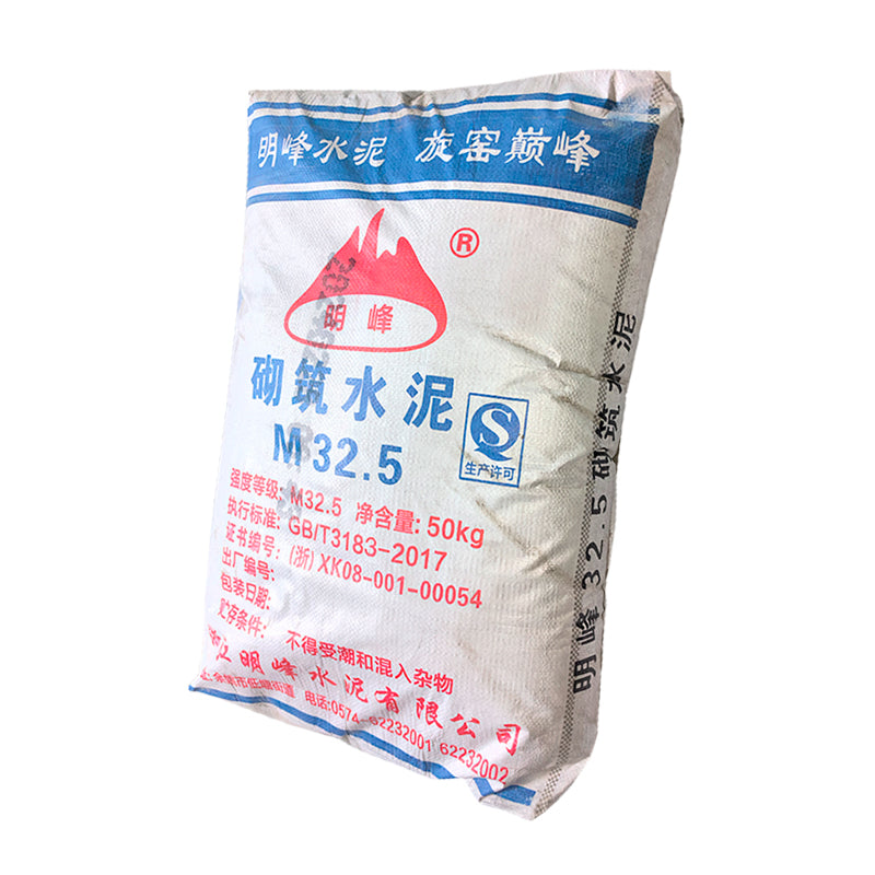 mingfeng Concrete construction m32.5  Fast drying and wear resistant without aging