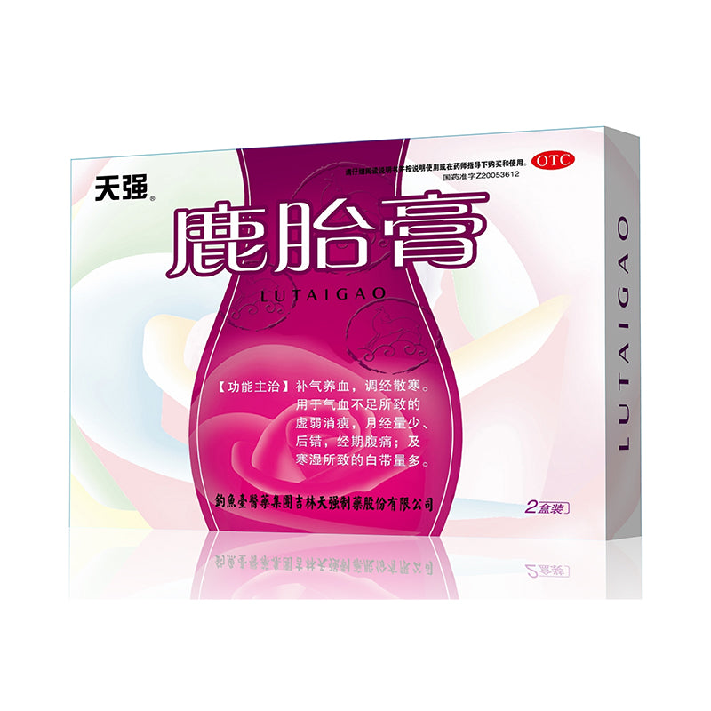 diaoyu Extract of deer fetus Irregular menstruation Deficiency of qi and blood