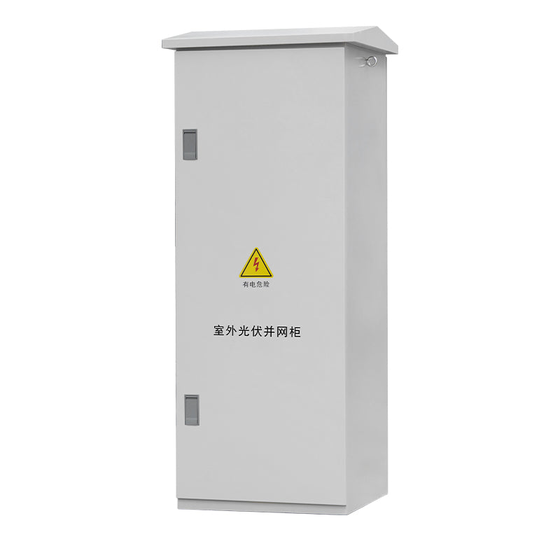 nigulasi Photovoltaic Grid Cabinet(Please consult customer service for pricing)BWG-630A/380V  Waterproof and rustproof solar power parallel distribution box Prefabricated Cabin