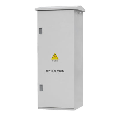 nigulasi Photovoltaic Grid Cabinet(Please consult customer service for pricing)BWG-630A/380V  Waterproof and rustproof solar power parallel distribution box Prefabricated Cabin