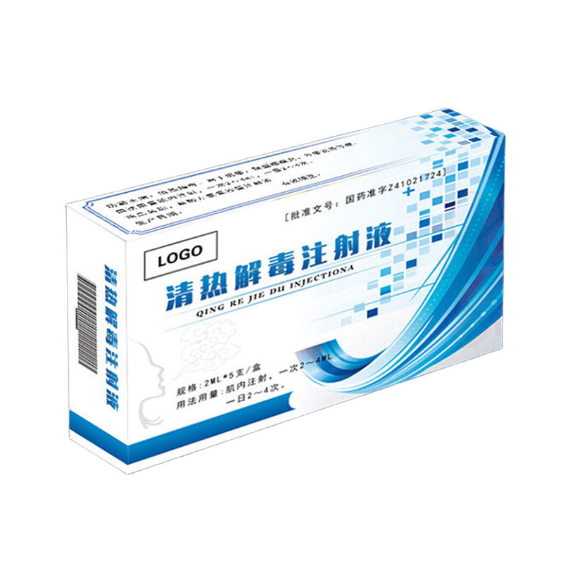 yihongbaozhuang Drug outer packaging, outer packaging materials. Customization based on provided samples for export.   Price consultation moisture-proof and antibacterial environmentally friendly materials