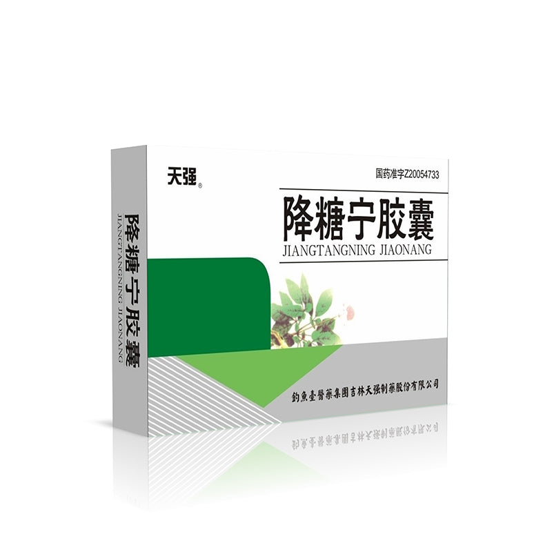 diaoyu Jiangtangning capsule Tonifying qi Nourishing Yin