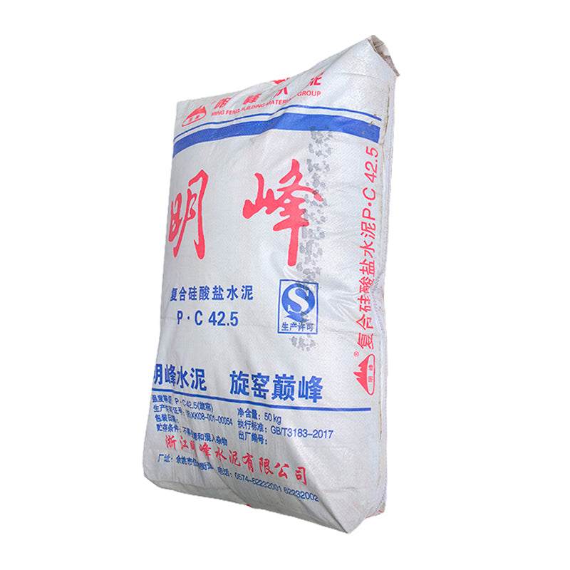 mingfeng "Composite Portland cement P. C42.5" High strength, burn and wear resistance