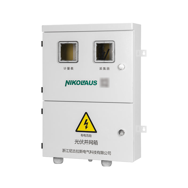 nigulasi Photovoltaic grid box(Please consult customer service for pricing)BWX（HLX）-80A/380V Grid-connected photovoltaic convergence box Waterproof and rustproof High and low voltage complete sets of equipment and box transformer