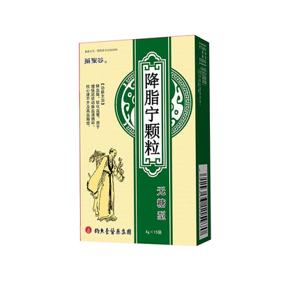 diaoyu Jiangzhining granules (sugar-free) Reduce blood lipid Softened blood vessel