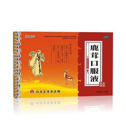 diaoyu Antler oral liquid Lumbar soreness Marrow tonifying