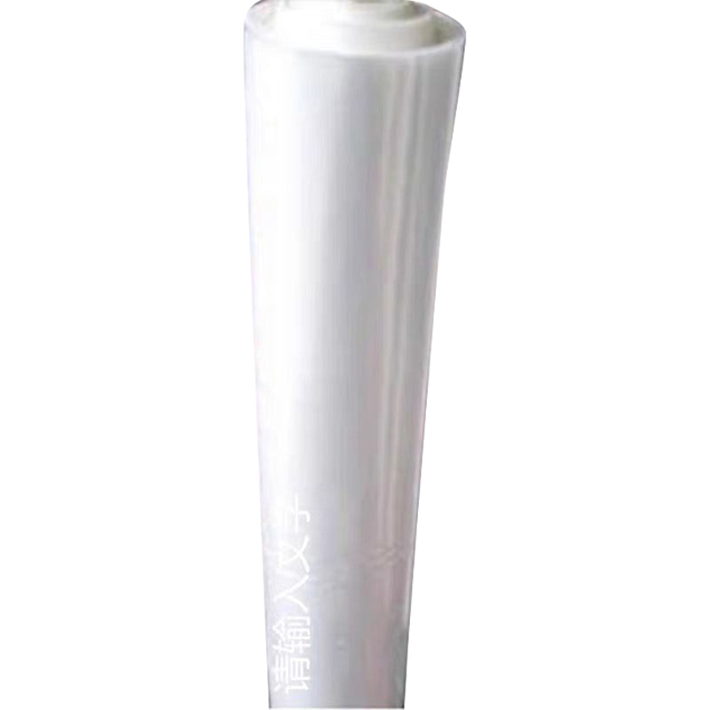 huajisujiao Raincoat film (Please consult customer service for pricing)  Rain and wind protection thickened outdoor