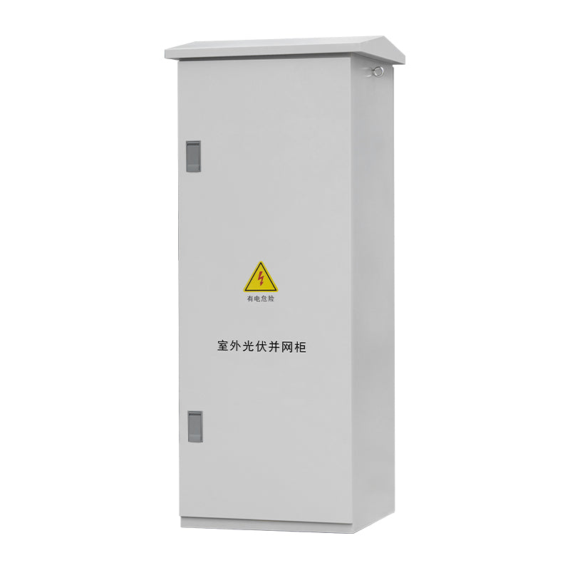 nigulasi Photovoltaic Grid Cabinet(Please consult customer service for pricing)BWG-400A/380V  Solar Power Distribution Box Active filter APF