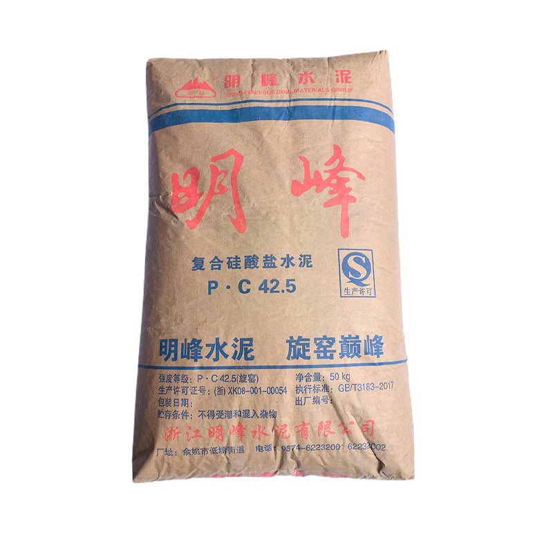 mingfeng "Composite Portland cement P. C42.5"  High strength, burn and wear resistance