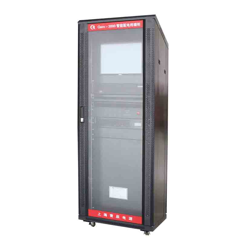 QingChen Qem-3000 intelligent maintenance system for public facilities in power distribution room