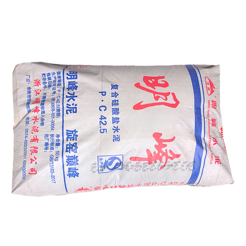 mingfeng "Composite Portland cement P. C42.5" High strength, burn and wear resistance