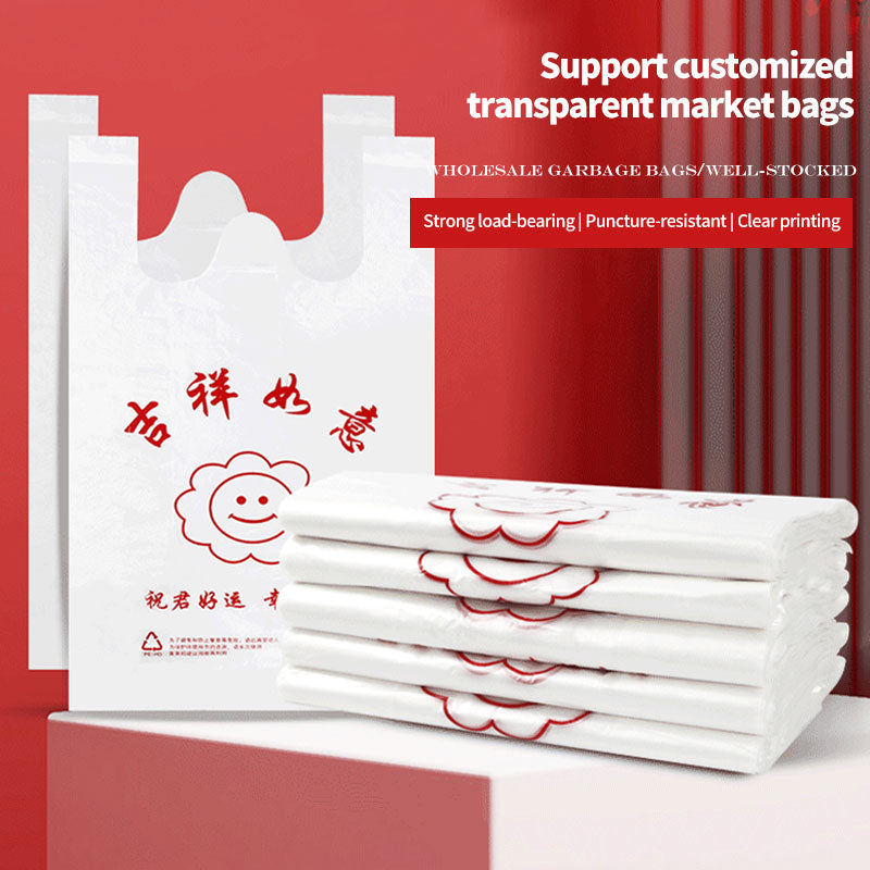 jinbowang  Smiling face vest-style market bags（Price consultation）Cute and eye-catching, environmentally friendly and biodegradable.