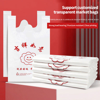 jinbowang  Smiling face vest-style market bags（Price consultation）Cute and eye-catching, environmentally friendly and biodegradable.