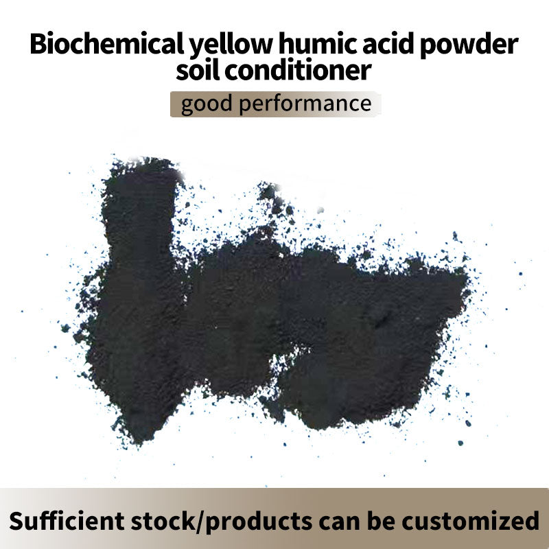 maoheshengwu Biochemical fulvic acid powder（Price consultation）High - activity root - promoting, fully water - soluble