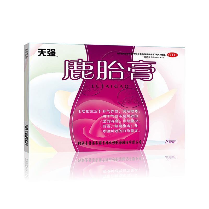 diaoyu Extract of deer fetus Irregular menstruation Deficiency of qi and blood