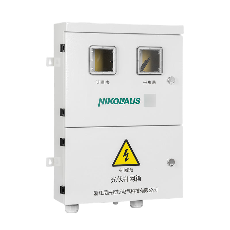 nigulasi Photovoltaic grid box(Please consult customer service for pricing)BWX（HLX）-80A/380V Grid-connected photovoltaic convergence box Waterproof and rustproof High and low voltage complete sets of equipment and box transformer