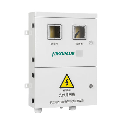 nigulasi Photovoltaic grid box(Please consult customer service for pricing)BWX（HLX）-80A/380V Grid-connected photovoltaic convergence box Waterproof and rustproof High and low voltage complete sets of equipment and box transformer
