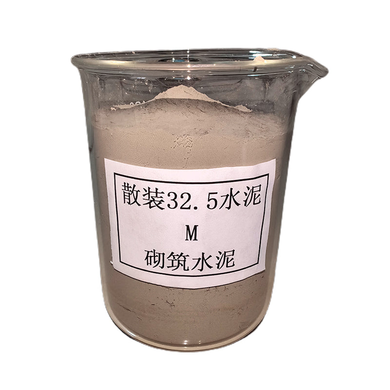 mingfeng "Laying cement M32.5" Fast drying, no shrinkage and corrosion resistance