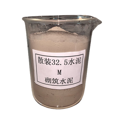 mingfeng "Laying cement M32.5" Fast drying, no shrinkage and corrosion resistance